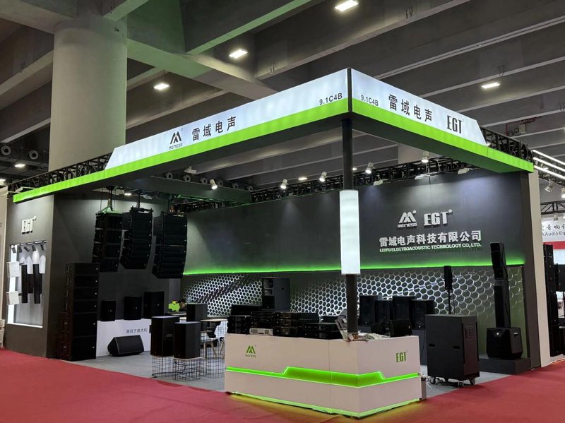 活动策划：趋势解读与企业应对