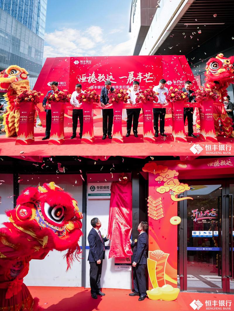 荆门庆典公司：成功案例背后的策划精髓