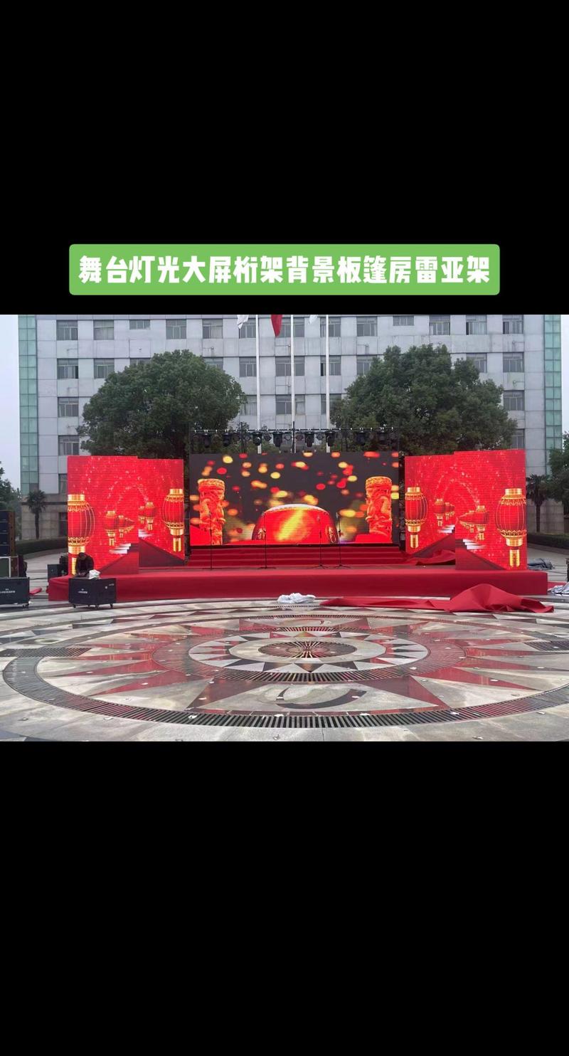 婚庆服务选购指南：打造属于你们的幸福时刻